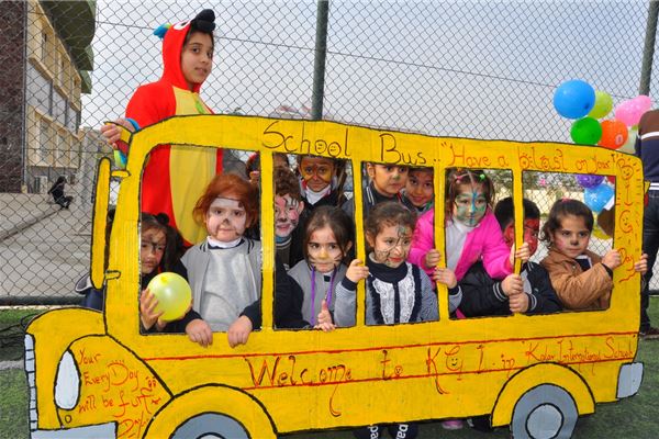 Kalar Hosts KG 1 Welcome Party at School